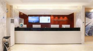 City Comfort Inn Anyang Railway Station - 7