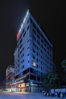 Borrman Hotel Guigang Pingnan Donghu - 3