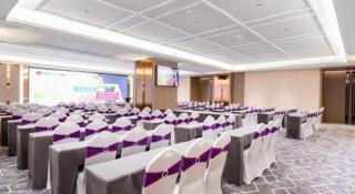 Echarm Hotel Changsha Wuyi Square Railway Metro Station - 2