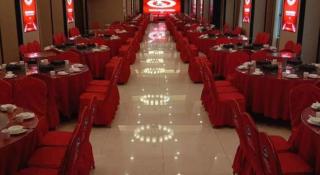 Echarm Hotel Xinyang Xin County - 1