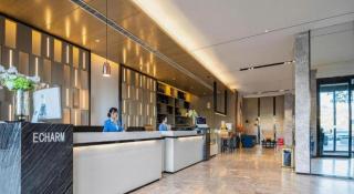 Echarm Hotel Xinyang Xin County - 6
