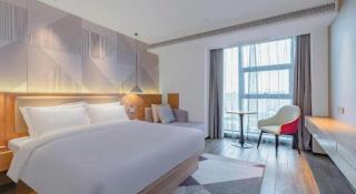 Borrman Hotel Jining Rencheng District Government Zhongde Plaza - 1