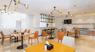 City Comfort Inn Wenshan Funing Colorful City - 9