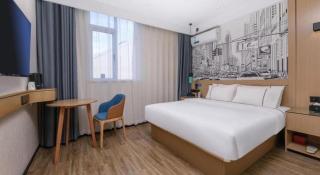 City Comfort Inn Kunshan Development Zone Penglang Xinxing Middle Road - 8