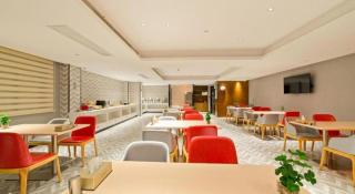 Borrman Hotel Zhongshan Henglan Xiyong - 1
