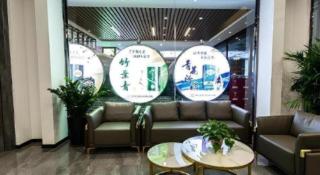 Shell Hotel Shanxi Fenyang Xinhuacun Town Fen Distillery - 2