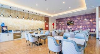 GEM Hotel Anqing Wangjiang County Economic Development Zone Fengqi Road - 7