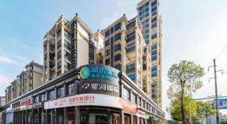 City Comfort Inn Qingyuan Yingde Heping North Road - 1