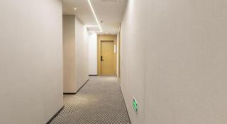 Echarm Hotel Shanghai North Bund Tilanqiao Metro Station - 5