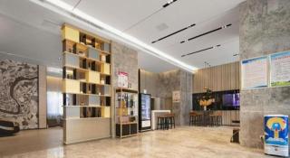 Echarm Hotel Jiayulongwan Peninsula - 2