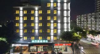 City Comfort Inn Qingyuan Longtang Light Rail Changlong - 8