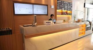 City Comfort Inn Tianmen Luyu Food Street - 6