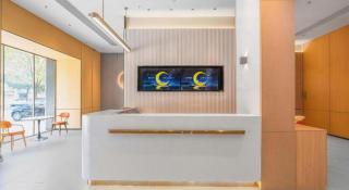 City Comfort Inn Tianmen Luyu Food Street - 7