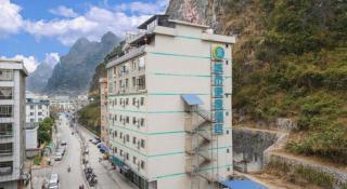 City Comfort Inn Fengshan Hongjun Road - 6