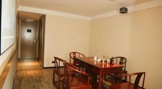 City Comfort Inn Maoming Binhai New Area Diancheng - 1