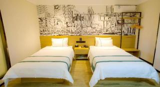 City Comfort Inn Chenzhou Rucheng - 2