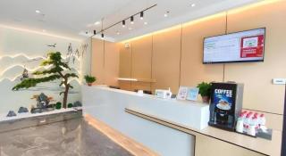 Green Tree Inn Henan Jiyuan Tiantan Road Xinyao Plaza - 6