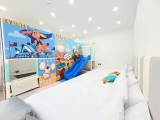 Gapyeong Turu Kids Poolvilla - 7