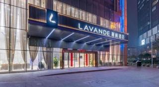 Lavande Hotel Nanchang Aixihu Shida - 7