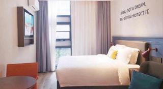 City Comfort Premier Hotel Liuzhou Wuxing Pedestrian Street Jinggu Building - 1