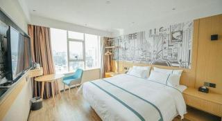 City Comfort Inn Chongqing Yongchuan Xuefu Avenue Wanda - 4