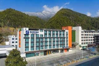 Holiday Inn Express Huangshan Mountain South Gate by IHG - 5