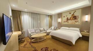 Vienna Hotel Shandong Yuncheng Shuihu Road Hoahancheng - 7