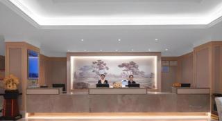 Vienna Hotel Jiangsu Dongtai Wanghai West Road - 1