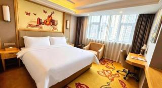 Vienna Hotel Zhejiang Lishui Qingtian Post Building - 5