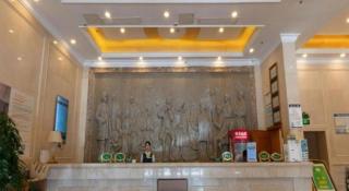 Vienna Hotel Hunan Shaoyang South Railway Station - 2