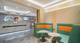 Borrman Hotel South Beijing Railway Station Caoqiao Station - 3