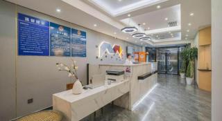 Borrman Hotel South Beijing Railway Station Caoqiao Station - 4