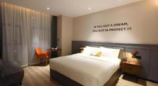 Premier City Comfort Hotel Hechi Luocheng Central Plaza - 4