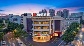 Borrman Hotel Zhuhai Mingzhu Railway Station Rainbow Shopping Mall - 4