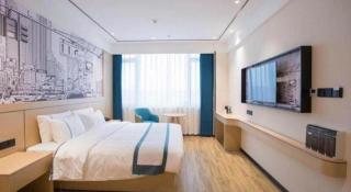City Comfort Inn Luzhou Jiangyang District Wancheng International - 2