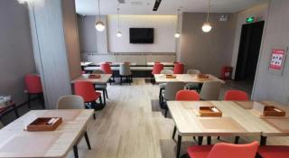 Borrman Hotel Lianjiang Avenue Xinyuan International Plaza - Lianjiang - 2