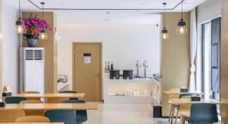 City Comfort Inn Yichang Zigui Three Gorges Dam Binhu - 7