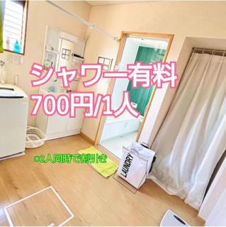 Makeit 1to3 - Vacation STAY 17354 - 8