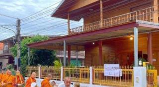 Le Moon Hotel - 2
