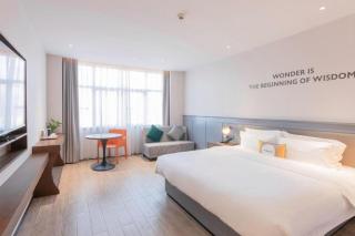 City Comfort Premier Hotel Nanning Guangxi University Zoo Metro Station - 7