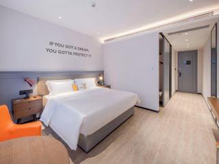 City Comfort Premier Hotel Nanning Guangxi University Zoo Metro Station - 4