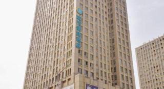 City Comfort Inn Wuhan Hankou Bei Light Rail Station - 1