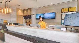City Comfort Inn Wuhan Hankou Bei Light Rail Station - 3