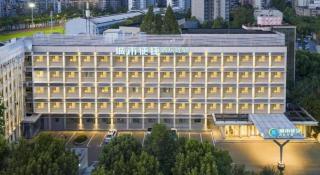 City Comfort Inn Wuhan Xudong Street Wangjiadun Metro Station - 6