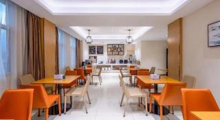 City Comfort Inn Haikou Zhongjie Road Walking Street - 6