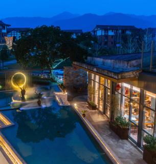 Yunfuli Yunsu·Emeishan Yunshuiju Private Hot Spring B&B - 7
