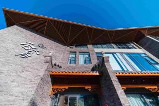 Yunfuli Yunsu·Emeishan Yunshuiju Private Hot Spring B&B - 3