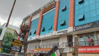Hotel Regent View - 6