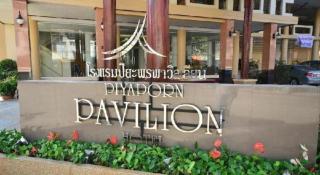 Piyaporn Pavilion Hotel - 6