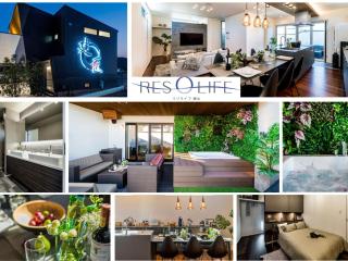 ResoLife - 9